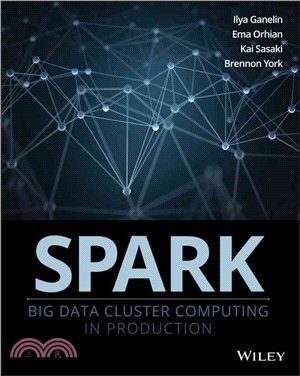 Spark :big data cluster comp...