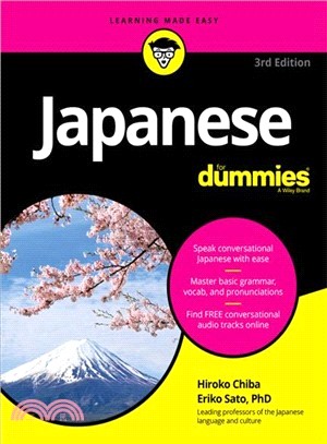 Japanese For Dummies, 3Rd Edition