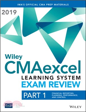 Wiley CMAexcel Learning System Exam Review 2020：Part 1, Financial Planning, Performance, and Analytics Set (1-year access)