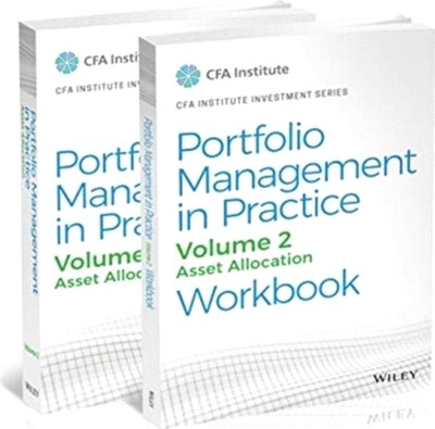 Portfolio Management in Practice, Volume 2：Asset Allocation