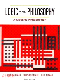 Logic and Philosophy ─ A Modern Introduction