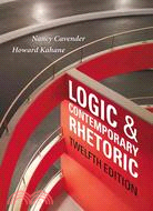 Logic and Contemporary Rhetoric ─ The Use of Reason in Everyday Life