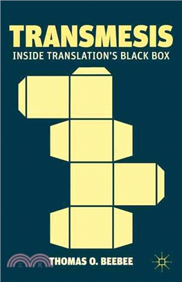 Transmesis―Inside Translation's Black Box