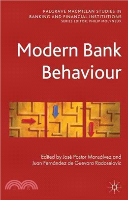 Modern Bank Behaviour