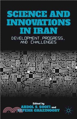 Science and Innovations in Iran—Development, Progress, and Challenges