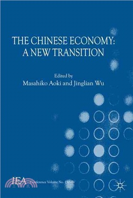 The Chinese Economy—A New Transition