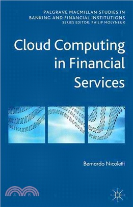 Cloud Computing in Financial Services