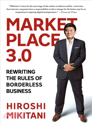 Marketplace 3.0 ─ Rewriting the Rules of Borderless Business