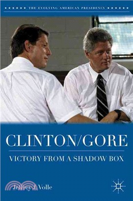 Clinton/Gore—Victory from a Shadow Box