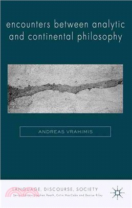 Encounters Between Analytic and Continental Philosophy ― Across the Abyss