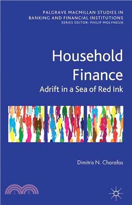 Household Finance — Adrift in a Sea of Red Ink