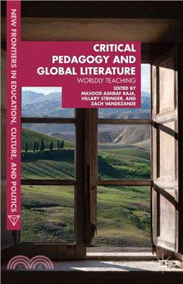 Critical Pedagogy and Global Literature ― Worldly Teaching