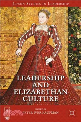 Leadership and Elizabethan Culture