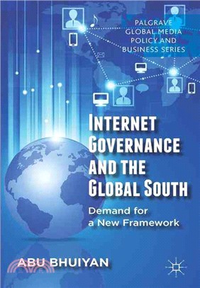 Internet Governance and the Global South ― Demand for a New Framework