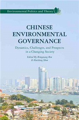 Chinese environmental govern...