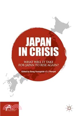 Japan in Crisis ― What Will It Take for Japan to Rise Again?