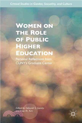 Women on the Role of Public Higher Education ― Personal Reflections from Cuny's Graduate Center