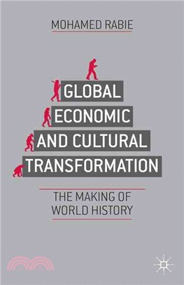 Global Economic and Cultural Transformation ― The Making of World History