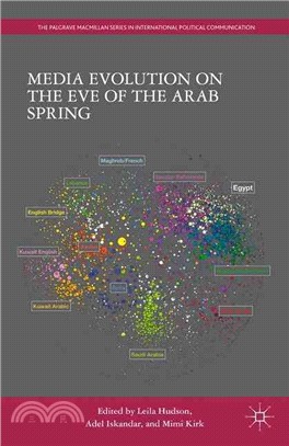 Media Evolution on the Eve of the Arab Spring