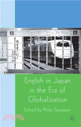 English in Japan in the Era of Globalization