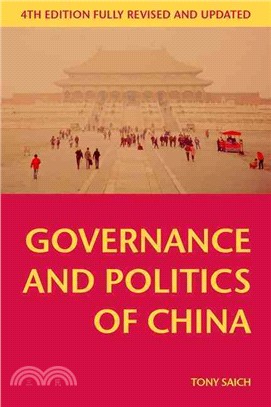 Governance and Politics of China