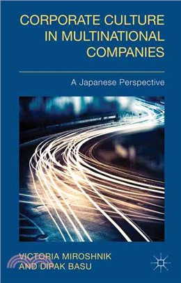 Corporate Culture in Multinational Companies ― A Japanese Perspective