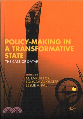 Policy-making in a Transformative State ― The Case of Qatar