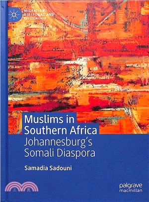 Muslims in the Southern Africa ― Johannesburg Somali Diaspora
