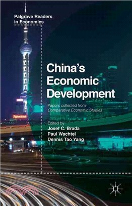 China's Economic Development ― Past and Present