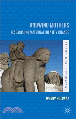 Knowing Mothers ― Researching Maternal Identity Change