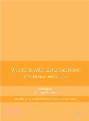 What Is Art Education? ― After Deleuze and Guattari