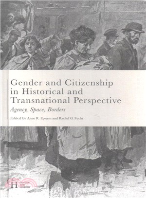 Gender and Citizenship in Historical and Transnational Perspective ─ Agency, Space, Borders