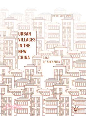 Urban Villages in the New China ― Case of Shenzhen