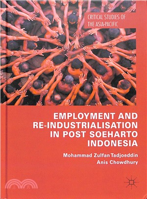 Employment, Wage and Productivity ― Labour Market Institutions in Democratic and Decentralized Indonesia