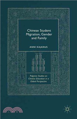 Chinese Student Migration, Gender and Family