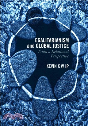 Egalitarianism and Global Justice ― From a Relational Perspective