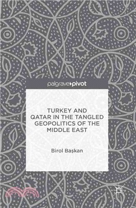 The Rise and Fall of the Brotherhood Bloc in the Middle East ― Foreign Policy Making in Turkey and Qatar