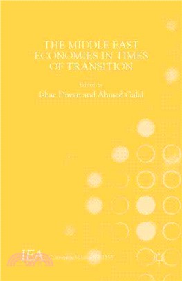 The Middle East Economies in Times of Transition