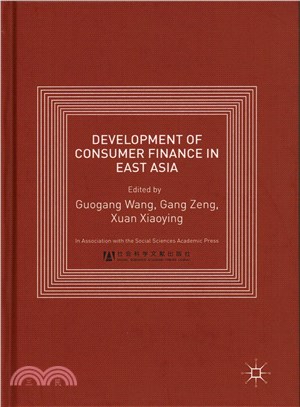 Development of Consumer Finance in East Asia