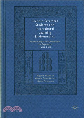 Chinese Overseas Students and Intercultural Learning Environments ─ Academic Adjustment, Adaptation and Experience