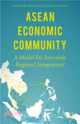 Asean Economic Community ― A Model for Asia-wide Regional Integration?