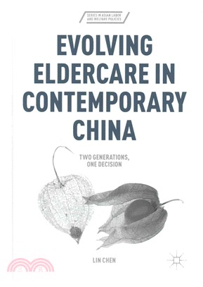 Evolving eldercare in contemporary Chinatwo generations, one decision /
