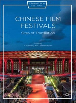 Chinese film festivalssites ...