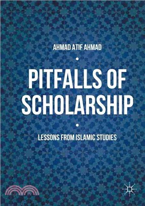 Pitfalls of Scholarship ― Lessons from Islamic Studies