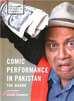 Comic performance in Pakista...