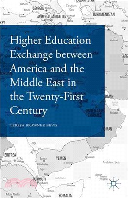 Higher Education Exchange between America and the Middle East in the Twenty-First Century