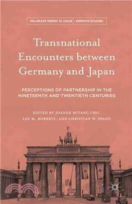 Transnational Encounters Between Germany and Japan ─ Perceptions of Partnership in the Nineteenth and Twentieth Centuries