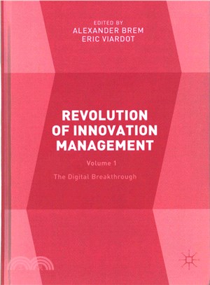 Revolution of Innovation Management ─ The Digital Breakthrough