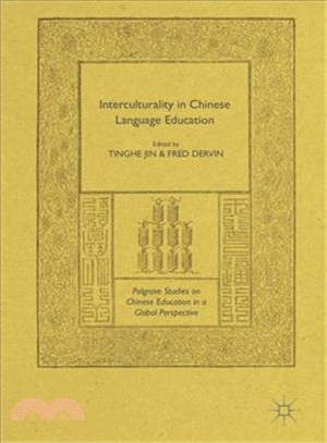 Interculturality in Chinese Language Education