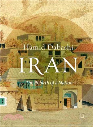 Iran ― The Rebirth of a Nation